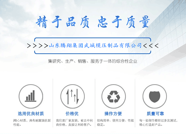 玻璃鋼水箱發貨運輸中應該注意些什么呢?